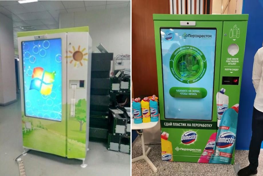 τελευταία εταιρεία περί 42inch αντίστροφη μηχανή πώλησης οθόνης αφής