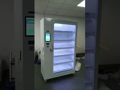 Υποστήριξη Ενσωμάτωσης Λογισμικού Αυτόματης Διαχείρισης Αποθέματος μέσω Αυτόματων Μηχανών Διανομής Προμηθειών MRO με Βάση το Βάρος